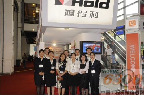 工程机械 鸿得利