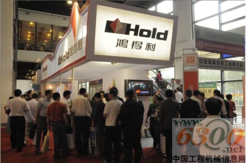 工程机械 鸿得利