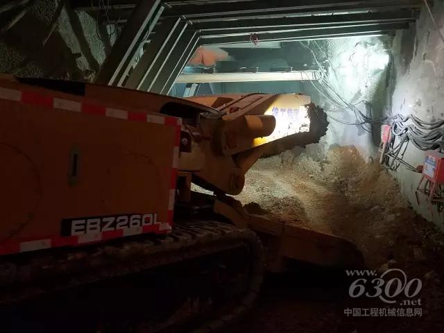 徐工悬臂式掘进机施工