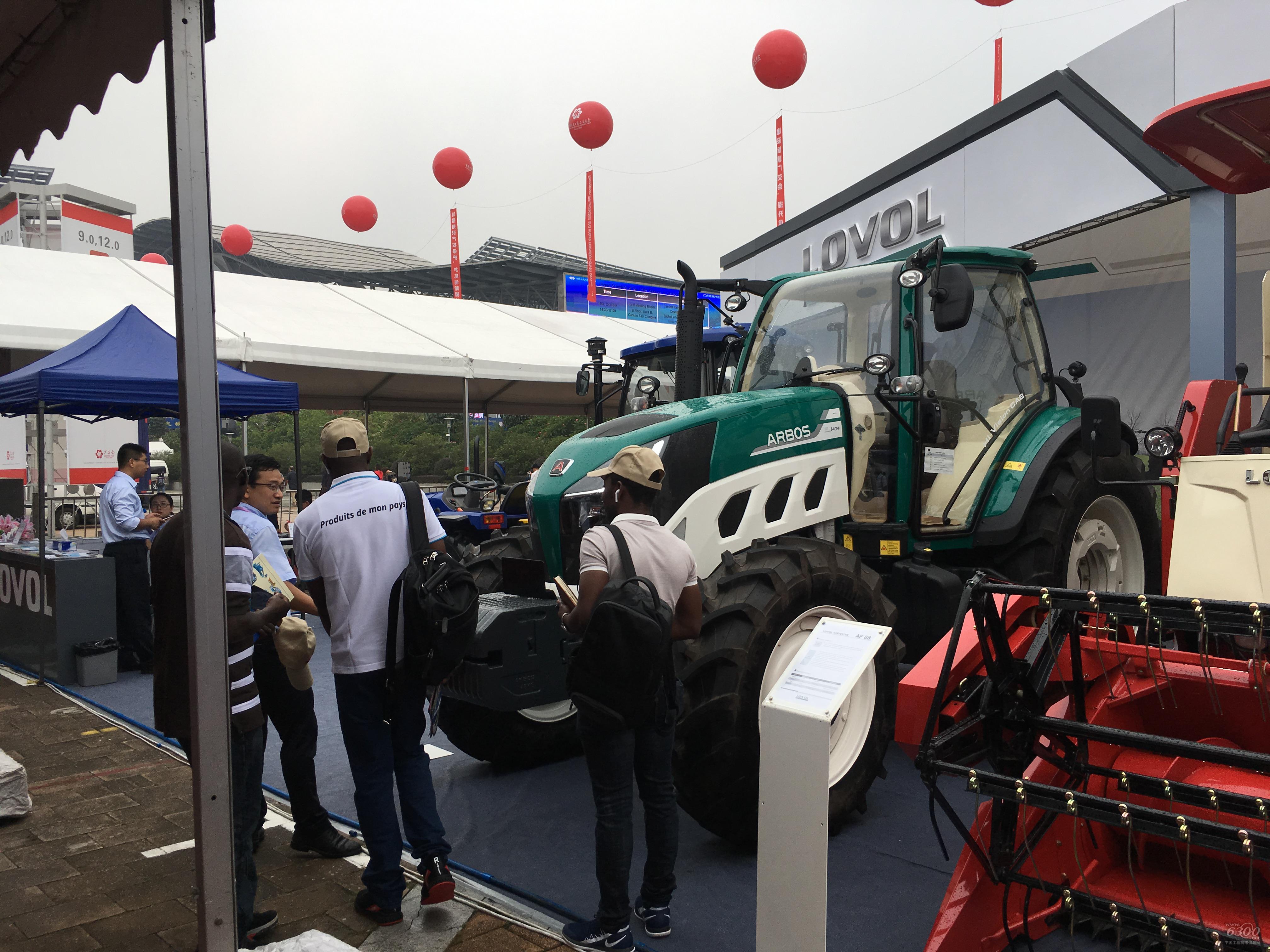 雷沃重工重磅亮相124届广交会