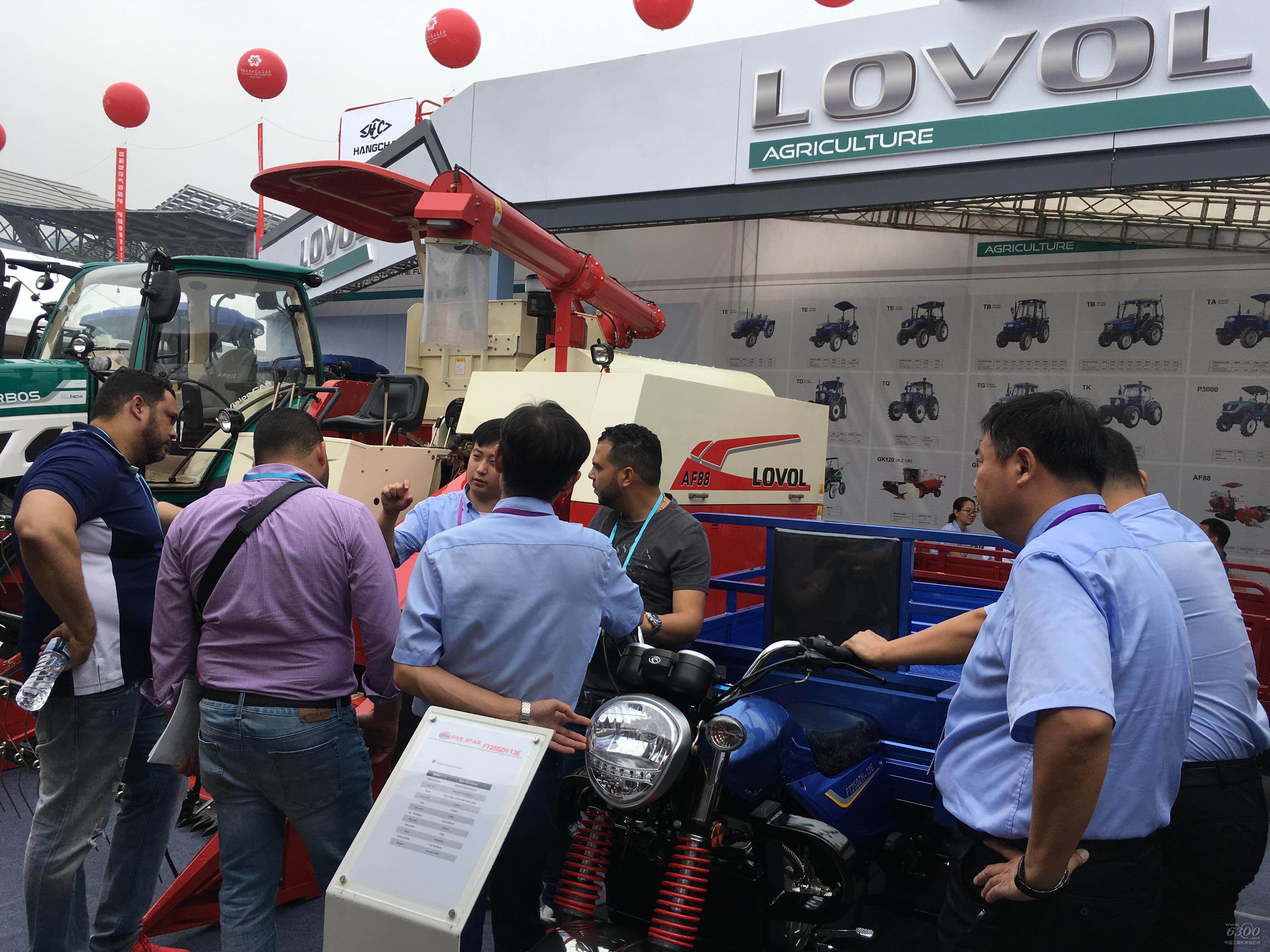 雷沃重工重磅亮相124届广交会