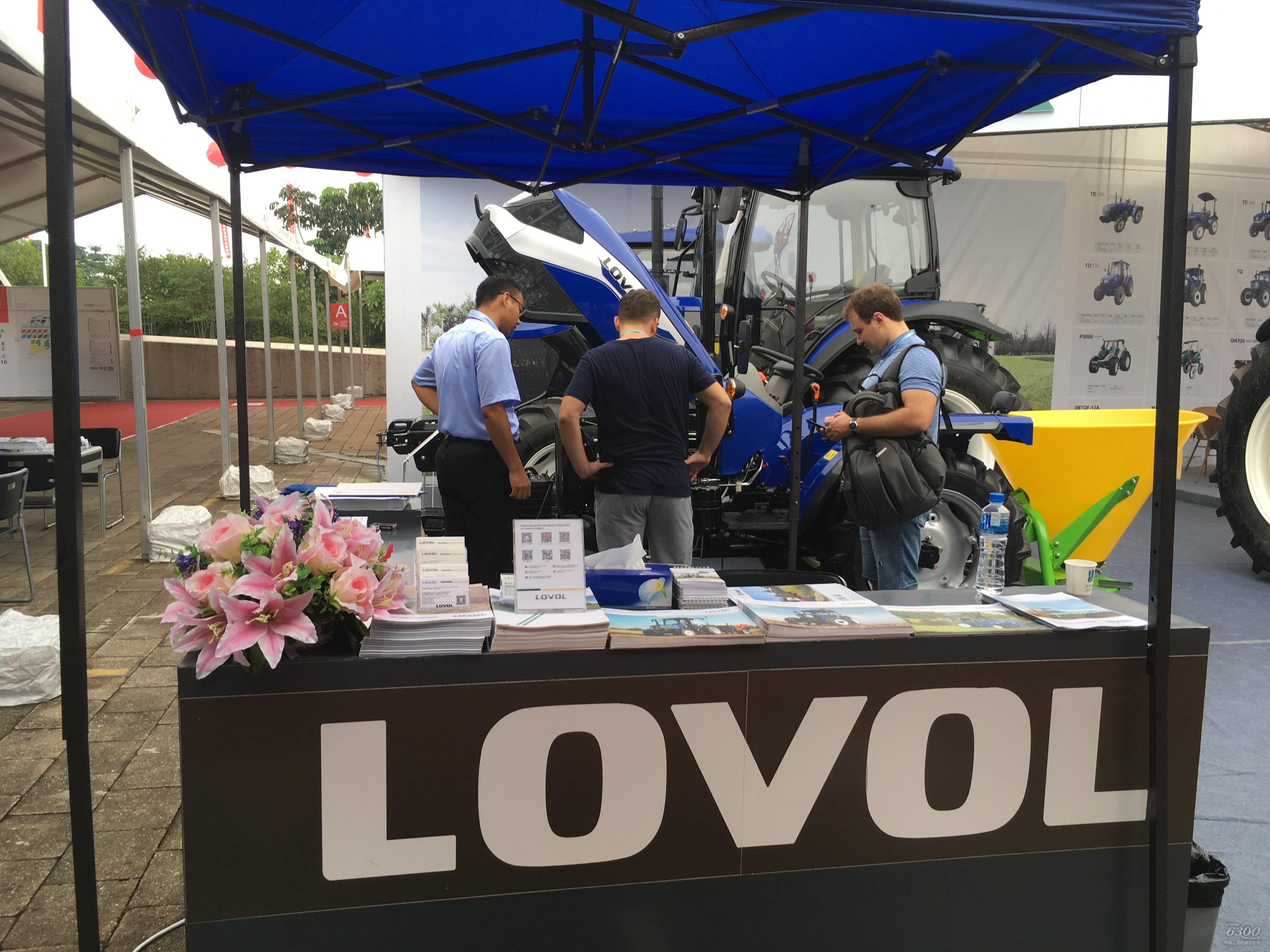 雷沃重工重磅亮相124届广交会