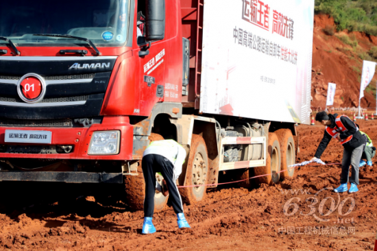 1号车平地制动表现优异