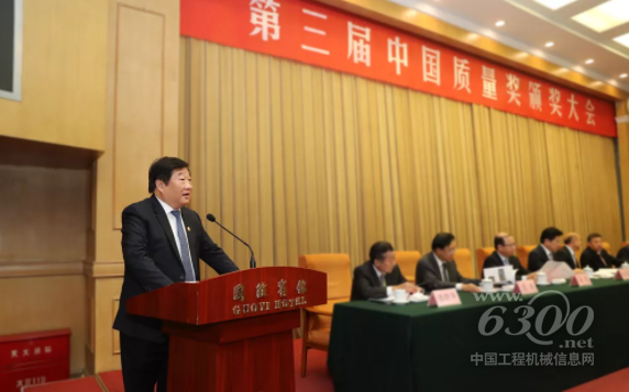 谭旭光作典型交流发言