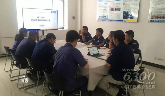 讨论区域质量认证方案