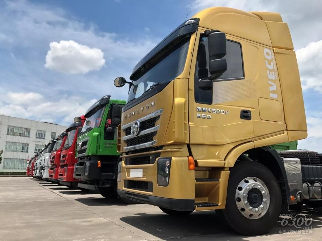 上汽红岩打造“安全之家”