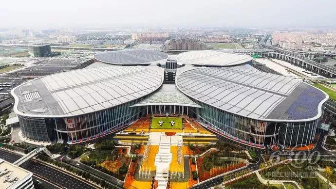 王民董事长出席首届进博会开幕式，为中国智造发声！