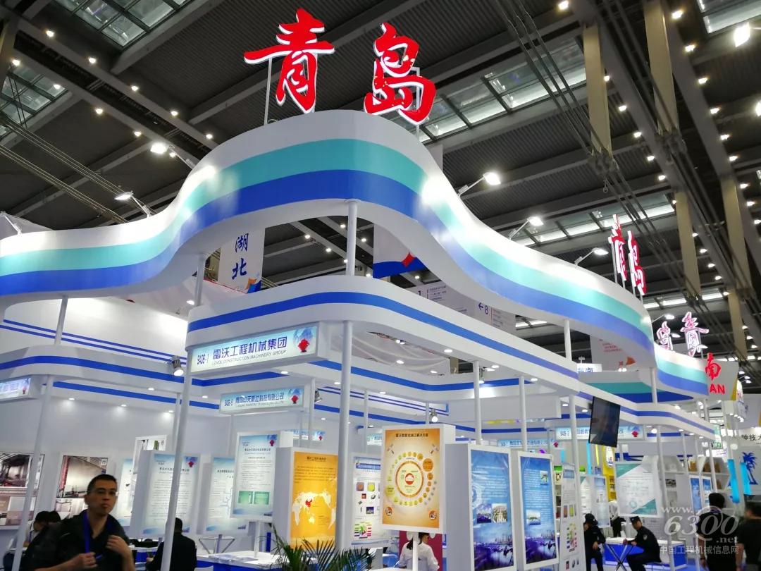 第二十届深圳高新技术成果交易会在深圳举行