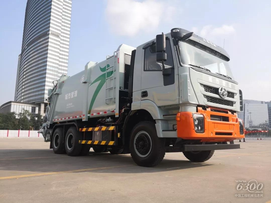 红岩城市环卫车