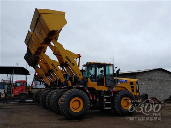 临工L968F装载机