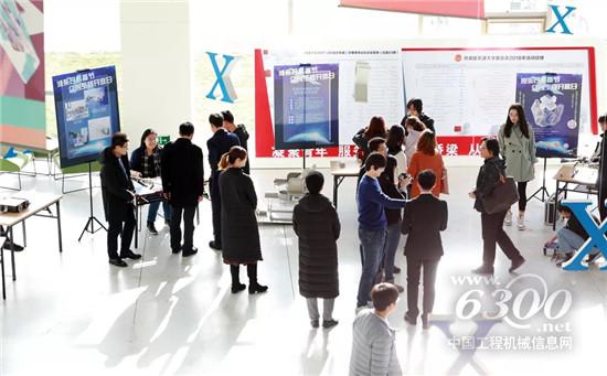 “潍柴日”科普节-众创空间开放日