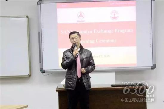 三一工学院校长张辉讲话