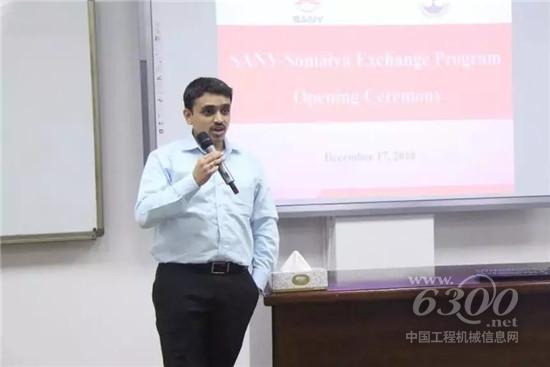 阿比吉特教授发言