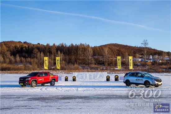 佳通轮胎助力雪佛兰冰雪体验营