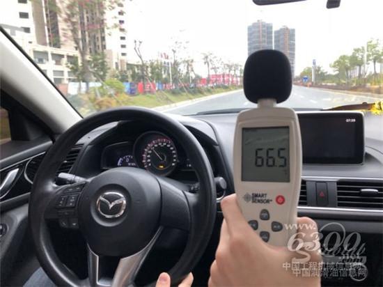 80公里噪音测试