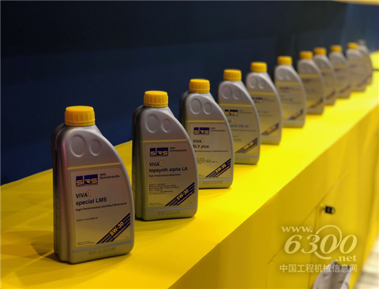 SRS润滑油展台风采