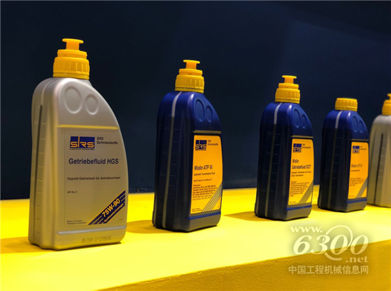 SRS润滑油展台风采