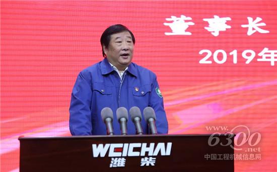 大干100天 实现首季开门红