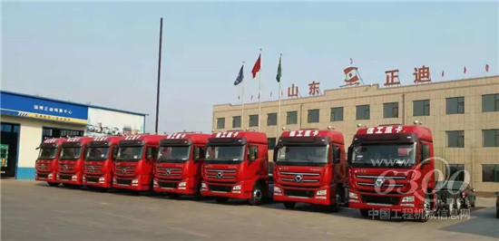 50台危险运输车实现交付