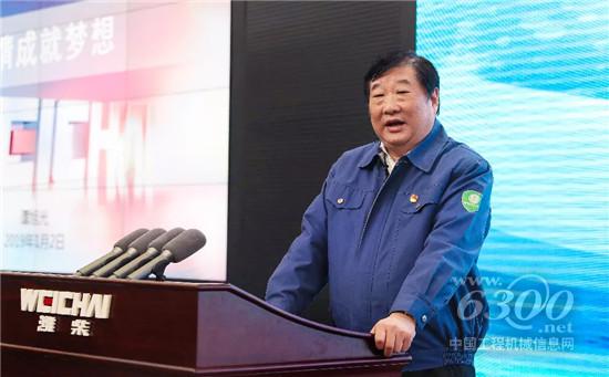 谭旭光：激情成就梦想