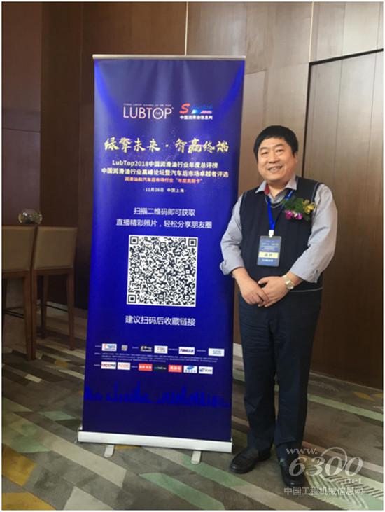 中华2019经销商年会前奏 