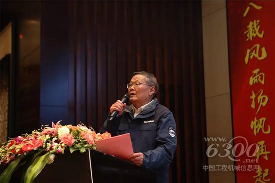 山河智能董事长何清华