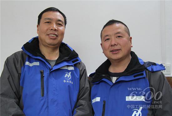 华兴实业集团搅拌站公司伍总（左）和王总（右）