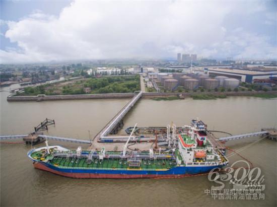 江苏东方能源有限公司码头