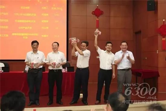 三一重工泵送事业部百万现金奖励研发人员