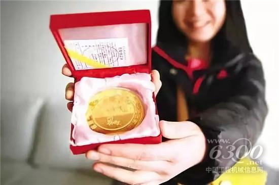 三一奖励给公司老员工的“金牌”