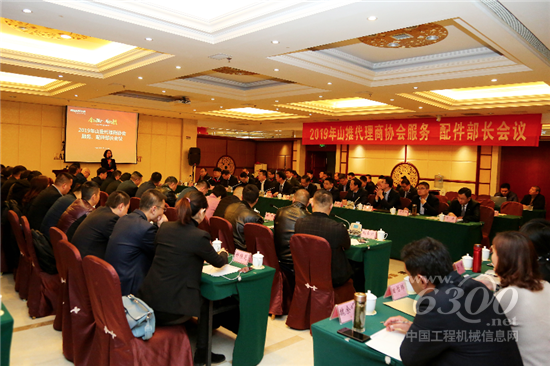 十年风雨兼程山推“客户关爱行”护航旺季施工