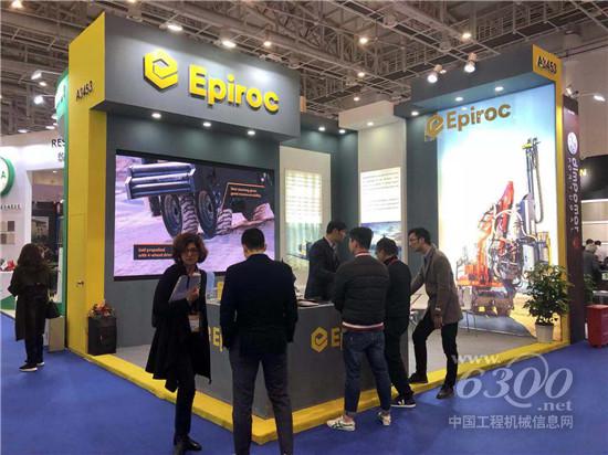 　　安百拓能够为大理石、花岗岩、石灰石和砂岩的开采提供世界领先的产品和服务。在万物复苏的三月，安百拓再次亮相厦门国际石材展览会，一展“石”力。