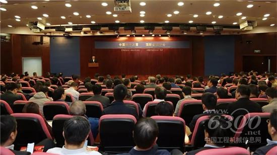 国机集团传达学习全国两会精神