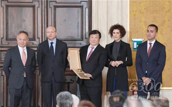 谭旭光荣获意大利“莱昂纳多国际奖”