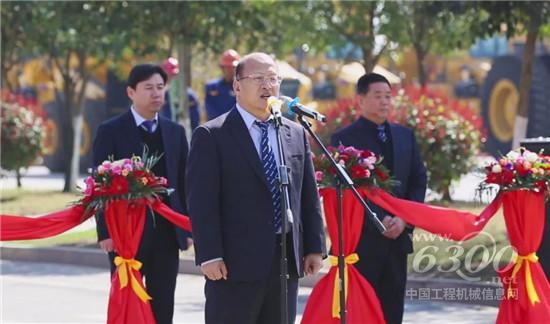 徐工机械副总裁、徐工进出口公司总经理刘建森致辞