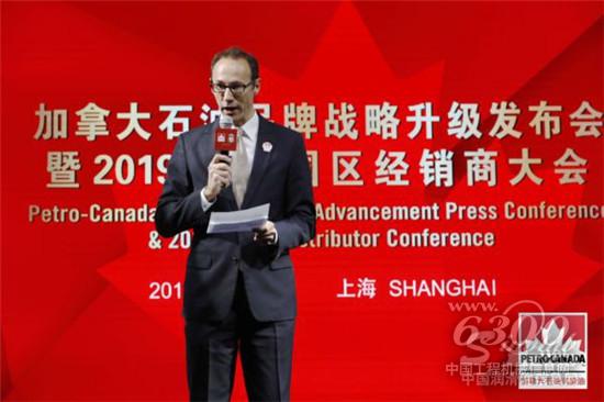 加拿大驻上海领事馆总领事Weldon Epp先生致辞