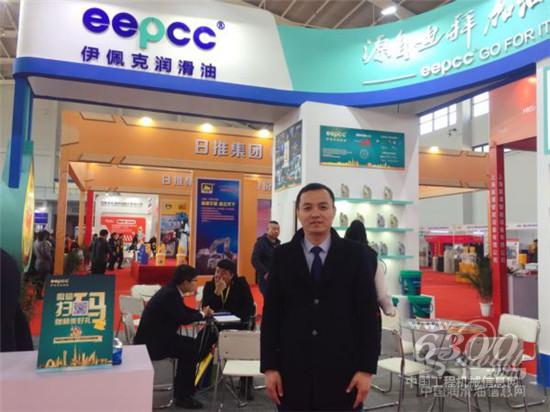 伊佩克润滑油常务副总李占军先生