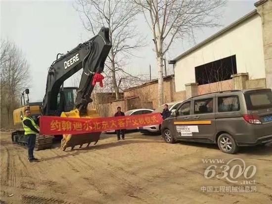 迪尔挖机的效率出众