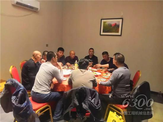 介绍给周边的朋友