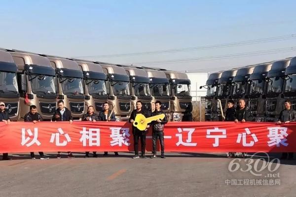 康明斯ISZ发动机凭实力获赞