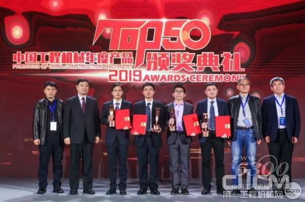 山推荣获中国工程机械TOP50市场表现金奖