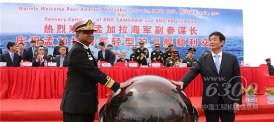 中船重工为孟加拉国设计建造的轻型护卫舰顺利交付