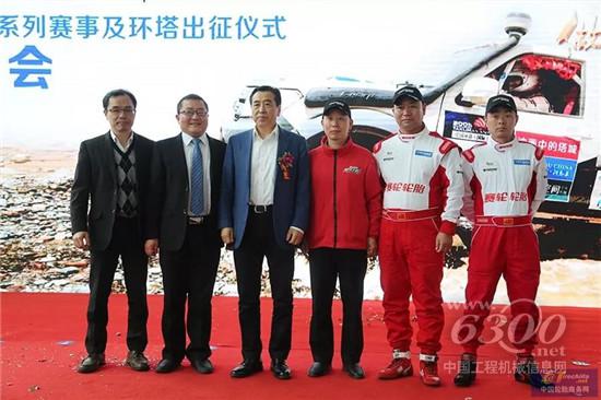 赛轮集团实力出击2019汽车系列赛事