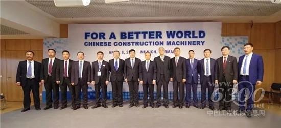 邹雪松出席中国工程机械品牌国际推广活动