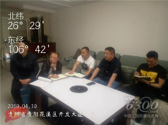 勇担重任 砥砺前行