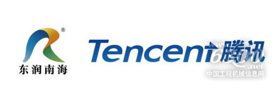 东润南海润滑油携手腾讯打造南海智慧门店