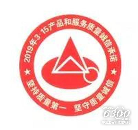 玛吉斯又双叒叕获奖了