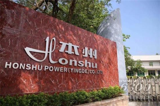 华南区唯一一家高端牵引型叉车电池制造商