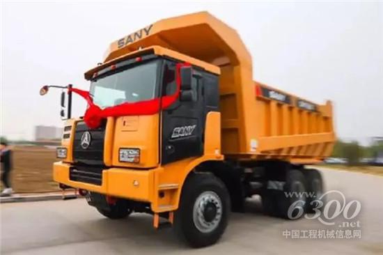 三一新一代S级“矿世英雄”面世