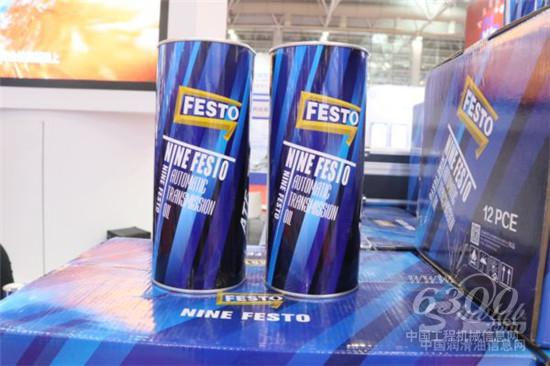 东润南海“耐法特”自动变速箱养护，懂车，更懂你